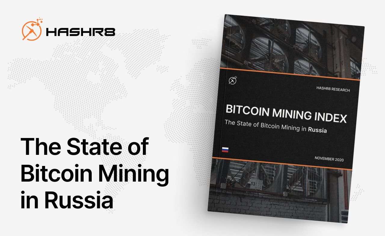 Launching HASHR8's Bitcoin Mining Index