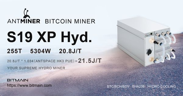 Bitmain releases second hydro-cooled ASIC in two months